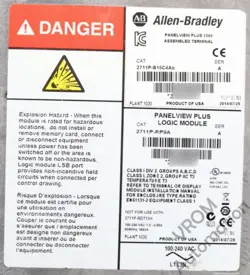 KEYPAD/TOUCH COLOR 15