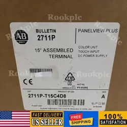 SURPLUS SEALED ALLEN BRADLEY 2711P-T15C4D8 /A 2711 PANELVIEW TERMINAL