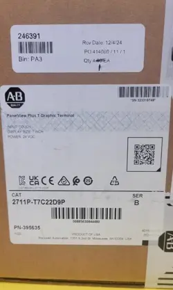 TERMINAL SEALED SURPLUS