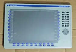 1250 KEYPAD/TOUCH *NEW