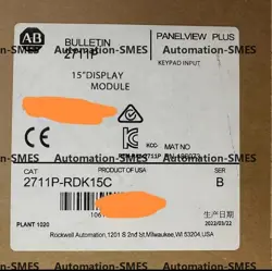 ALLEN BRADLEY TERMINAL 2711P-RDK15C 2711PRDK15C PANELVIEW PLUS AB