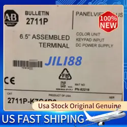 NEW ALLEN BRADLEY 2711P-K7C4D8 PANELVIEW PLUS 6 2711P-K7C4D8 FREE SHIP