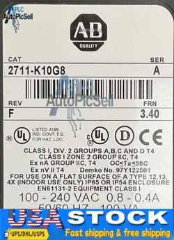 HMI TOUCHSCREEN KEYPAD