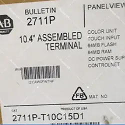 ONE NEW SEALED 2711P-T10C15D1 ALLEN BRADLEY  PANELVIEW PLUS TERMINAL FREE SHIP