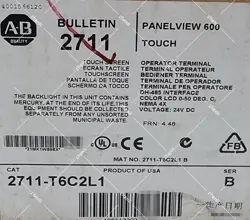 NEW ALLEN-BRADLEY 2711-T6C2L1 PANELVIEW 600 ECRAN TACTILE DH-485 24VDC FREE SHIP