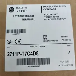 BRAND NEW 2711P-T7C4D8 ALLEN-BRADLEY PANELVIEW PLUS 700 TOUCH SCREEN TERMINAL US