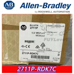 HIGHER QUALITY ALLEN BRADLEY 2711P-RDK7C , QUALITY GUARANTEED FREE SHIP