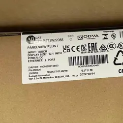 NEW! AB ALLEN-BRADLEY