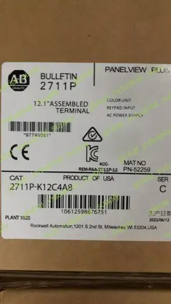 NEW ALLEN BRADLEY 2711P-K12C4A8 /A PANELVIEW PLUS 6 1250 COLOR TERMINAL