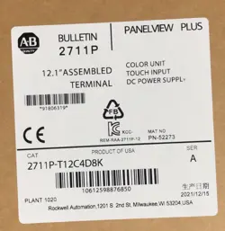 SEALED PLC ALLEN BRADLEY 2711P-T12C4D8K AB 2711PT12C4D8K PANELVIEW PLUS TERMINAL