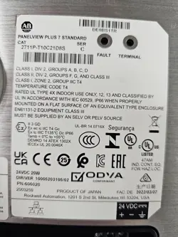 PANELVIEW PLUS 7 STANDARD