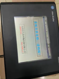 ALLEN BRADLEY 2711-T10C3 /D PANELVIEW 1000 HMI 10