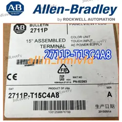 ALLEN BRADLEY 2711P-T15C4A8 TOUCH SCREEN NEW SEAL STOCK FREE SHIPPING