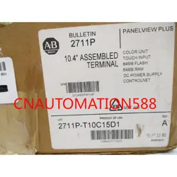 SHIPPING 2711P-T10C15D1