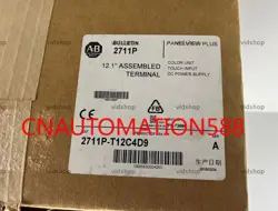 SHIPPING 2711P-T12C4D9