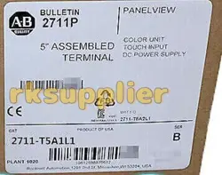 SHIPPING 2711-T5A1L1