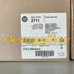 SHIPPING 2711-K5A16L1