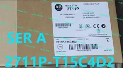 1PC NEW IN BOX ALLEN BRADLEY 2711P-T15C4D2 PANELVIEW 2711PT15C4D2 FREE SHIP