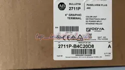 SEALED 2711P-B4C20D8