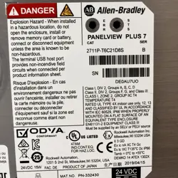 ALLEN BRADLEY PANELVIEW PLUS 2711P-T6C21D8S