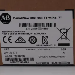 NEW 1PC ALLEN-BRADLEY 2711R-T7T PANELVIEW 800 7-INCH HMI TERMINAL