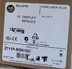 NEW WITH UNOPENED BOX 2711PRDK15C ALLEN BRADLEY 2711P-RDK15C FREE SHIPPING AB