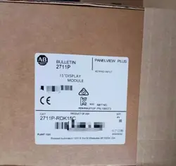 NEW GENUINE NEW IN BOX 2711PRDK15C ALLEN BRADLEY 2711P-RDK15C FREE SHIPPING AB