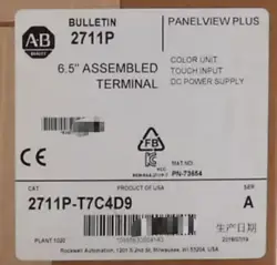 NEW 2711P-T7C4D9 ALLEN BRADLEY 2711P T7C4D9 700 PANELVIEW SERIES A FREE SHIP US