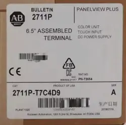 NEW SEALED 2711P-T7C4D9 ALLEN BRADLEY 2711PT7C4D9 700 PANELVIEW FREE SHIPPING AB