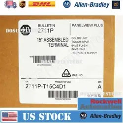 NEW ! ALLEN-BRADLEY 2711P-T15C4D1 PROTECTIVE FILM WITH TOUCH SCREEN GLASS