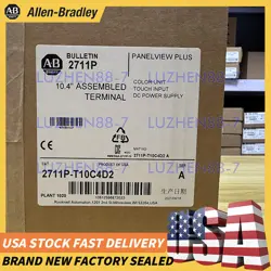 NEW SEALED ALLEN BRADLEY 2711P-T10C4D2 PANELVIEW PLUS 1000 FREE SHIP