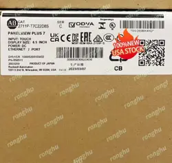 PANELVIEW PLUS BRAND