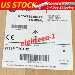 2711P-T7C4D2 NEW SEALED ALLEN BRADLEY FAST SHIP