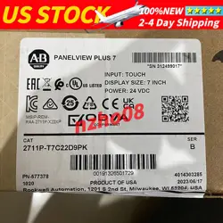 SHIPPING 2711P-T7C22D9PK