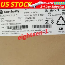 BRAND NEW 2711P-T9W21D8S