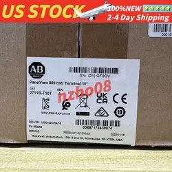 SHIPPING 2711R-T10T