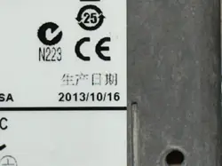 HMI TOUCHSCREEN 2013