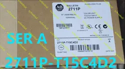 1PC 2711P-T15C4D2 ALLEN BRADLEY PANELVIEW 2711PT15C4D2 FREE SHIP NEW IN BOX