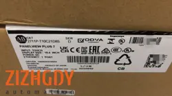 2711P-T10C21D8S SERIES D PANELVIEW PLUS 7 STANDARD COLOR TERMINAL ALLEN-BRADLEY