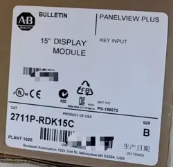 SURPLUS ALLEN BRADLEY 2711P-RDK15C /C COLOR 15