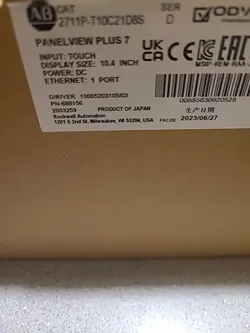 ALLEN-BRADLEY 2711P-T10C21D8S SER D HMI PANELVIEW PLUS 7 10