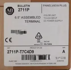 1PC NEW ALLEN BRADLEY 2711P-T7C4D9 700 PANELVIEW SERIES A PLUS W/ MODULE