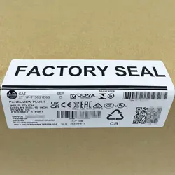 PLUS7STANDARD TERMINAL