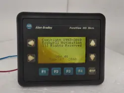 INTERFACE PANEL DISPLAY