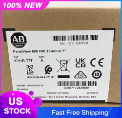HMI FAST SHIPPING