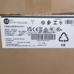 2711P-T10C22D8S SER.D PANELVIEW PLUS 7 STD 10