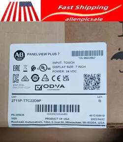 PERFORMANCE BRAND NEW