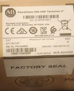 TERMINAL 4INCH FACTORY