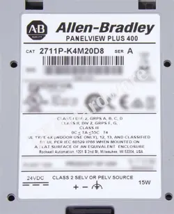 MONO/KEYPAD TERMINAL