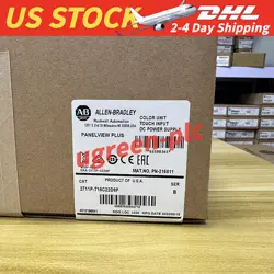 SEALED 2711P-T15C22D9P PLUS